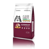 泰迪狗粮5斤10斤20斤小型犬成犬幼犬通用型2.5KG小狗土狗专用狗粮 5斤