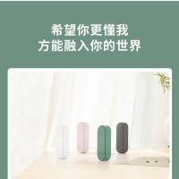 [爆]空气净化器迷你家用卧室室内负离子氧吧除甲醛异味烟尘除臭 黑色[杀细菌]空气净化器 1只装[使用10平方效果]