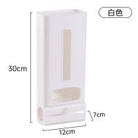 2021新款收纳盒自粘垃圾袋收纳神器垃圾袋盒垃圾袋抽取式塑料盒 白[加厚升级款] 一个装[送粘板]