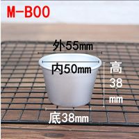5个 铝制小蛋糕模具小中大号西洋杯蛋挞模圆形焦糖布丁模发糕模具 M-BO0特小5cm 5个