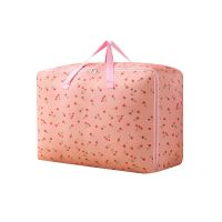 怡佳兜收纳袋子搬家打包袋收纳袋衣物行李袋子大容量装被子的袋子 浅粉樱桃+[PVC防水涂层] 小号48x28x18CM[厚
