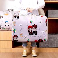 被子衣服收纳袋大号衣物棉被打包袋整理袋行李包手提收纳包搬家 时尚男孩女孩 加厚升级中号[55*35*20]