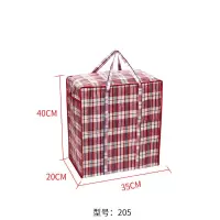 特大编织袋搬家袋超加厚牛津布行李打包袋防水收纳蛇皮袋包裹袋子 红细格205 (35*40*20)