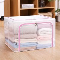 装衣服收纳箱大号家用衣物手提袋搬家打包袋储物整理箱布艺收纳盒 藕粉色 66L-日式升级布艺/透气网纱/1个