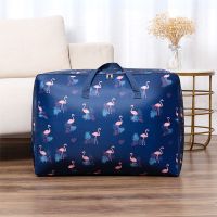 幼儿园装被子子衣服棉被整理收纳袋子衣物搬家打包行李袋防潮超大 藏青火烈鸟 中号55X35X20cm