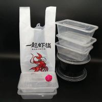 小龙虾外卖打包袋堕落虾一次性塑料袋卡通袋子快餐烧烤包装手提袋 200个 18*48*14虾搞款(4丝)