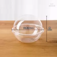 六一儿童节卡通米奇米老鼠慕斯球盒千层蛋糕盒水果捞烘焙打包盒子 小号球型盒[单盒] 10套