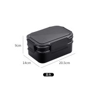 304不锈钢保温饭盒双层男女学生便当盒两层成人上班族餐盘微波炉 黑色(可微波炉) 双层饭盒