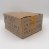 广州敏康俊达薄膜塑料牙科加厚一次性使用透明检查手套PE手套 敏康薄膜手套1盒10包1000个 M码