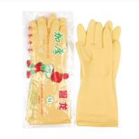 粤龙手套 A3加厚 乳胶手套 胶皮手 洗碗手套加厚耐酸碱洗车手套 大号(L) 粤龙家务手套5付体检价