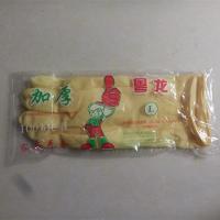 京牛粤龙乳胶家务厨房橡胶手套加厚耐用牛筋洗碗洗衣劳保用品 粤龙牌3双 小码S