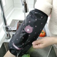 长款防水袖套女居家务清洁厨房防油污秋冬护袖保洁洗车工作男袖头 (1双装)黑色