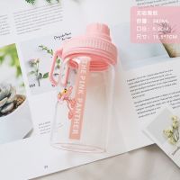 吸管水杯玻璃杯女学生男清新可爱磨砂韩国ins风便携森系潮流杯子 小号好奇豹[无吸管]