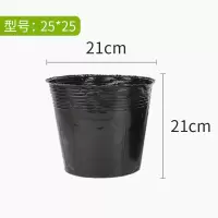 营养钵一次性塑料花盆育苗杯黑碗加厚花苗树苗柑橘杯营养袋批发 25*25（50个）