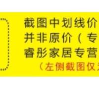 妙洁塑料杯206ml50只装航空型杯款一次性水杯加厚环保杯 一包