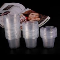 50ML一次性杯子塑料杯试吃杯加厚航空杯品尝杯一次性水杯茶杯 50个装