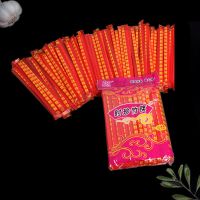 一次性筷子饭店喜庆用品婚礼餐具结婚商用加长婚庆独立包装批发筷 2包[75双/包]150双