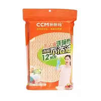 咔咔玛 不沾油 多层加厚 24cm×29cm×12片/包 纤维洗碗布 随机色12条装(1包)