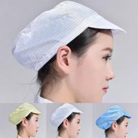 防静电帽子小工帽 男女工帽无尘帽防尘工作帽无尘净化车间工作帽 白色小工帽[非全橡筋]