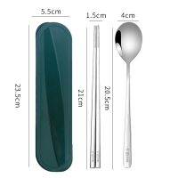 316不锈钢筷子勺子套装学生便携餐具三件套上班族筷子收纳盒旅行 316L医用级筷勺+盒三件套