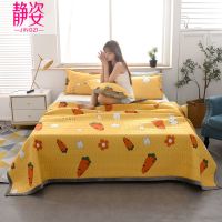 加厚榻榻米垫子学生宿舍床垫子单人儿童铺床褥子软床垫可折叠拆洗 萝卜派[四季可折叠] 90X200CM[上下铺用]