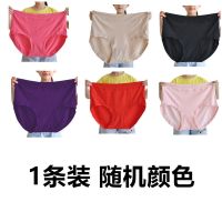 300斤加肥加大码三角内裤女200斤高腰妇女中老年人老太太妈妈短裤 1条装 随机颜色 4XL码[140-200斤]