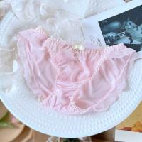 男女通用内裤通穿一男一女情侣内裤骚气性感火辣胖次三角裤 粉红色 M