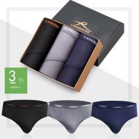 3/4条 浪莎男士内裤三角青年竹纤维夏季薄款冰丝透气大码短裤 细边-1黑1灰1蓝 M (165/90)
