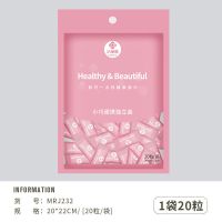 新品洁丽雅旅行一次性洗脸巾压缩颗粒毛巾浴巾加厚便携女旅游 压缩面巾 20粒装