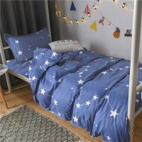 床上用品三件套学生宿舍寝室上下铺单人床3件套床单被套1.2m1.5米 摩登舞步 单个被套150*180