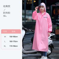 时尚雨衣长款全身防暴雨单人可爱外套女电动电瓶车自行车成人雨披 樱花粉[双帽檐+双门襟] XL[建议身高170-190CM