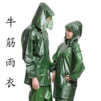 牛筋加厚加大分体雨衣雨裤套装 男女电动车骑行雨披 带帽工地雨衣 牛津雨衣(单裤子)相当于一次性 均码
