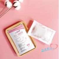 一次性产妇内裤中高腰孕妇产前产后免洗内裤月经期月子倍丝柔内裤 绵柔无纺布+纯棉底档[1条体验装] L码[体重80-100