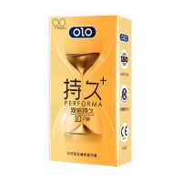 OLO避孕套男用超薄持久装延时大颗粒安全套女用情趣成人用品 双倍持久款一盒