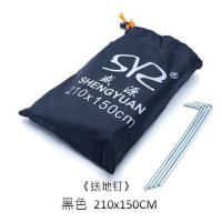 户外帐篷地席地布防水耐磨牛津布天幕布防潮野餐垫露营地垫 1.5*2m黑色