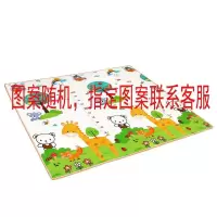 爬行垫宝宝EPE材质加厚地毯儿童婴儿客厅家用双面无味地垫野餐垫 正图背铝款 0.9米*1.4米