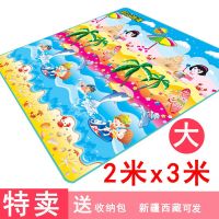 户外防潮垫加大折叠便携野营野餐布帐篷地垫海绵爬行垫地板垫防水 海滩2*3米厚3毫米 送收纳袋