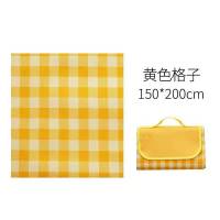 野餐垫防水防潮垫露营野餐布户外便携草坪地垫子春秋郊游野炊休闲 黄色格子[1.5m*2m]