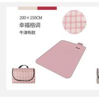 野餐垫加厚户外野外帐篷地垫郊游沙滩野炊便携垫子草坪防水防潮垫 牛津幸福格调200*150