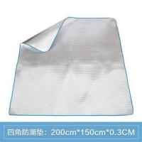 露营铝膜防潮垫单人野餐垫户外便携防水睡垫布帐篷家用野炊地垫子 2M*1.5M