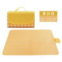 郊游野餐垫春游野餐布户外草坪垫子防潮垫便携防水加厚野炊地垫 经济款100x150cm [拍照美美哒]黄白格