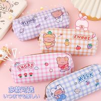 笔袋ins日系三层可爱卡通大容量文具盒小学生2021新款流行铅笔盒 小熊随机[单层] 原套餐