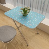 折叠桌野外野餐桌烧烤野营露营座椅自驾游便携式桌子吃饭桌写字桌 亏本价60.40高50蓝花