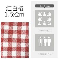 野餐垫防潮垫户外便携牛津布多人沙滩草坪垫野炊地垫帐篷防水垫子 牛津布-红白格2x1.5米-手提款
