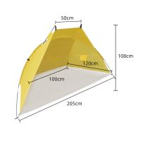 钓鱼帐篷户外垂钓折叠野外搭建公园遮阳海边旅游便携儿童沙滩帐篷 帐篷 实惠搭建款钓鱼帐篷-安全黄