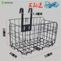 自行车篮子前车筐单车山地车通用折叠车篮车篓后货架车筐菜篮子 普通款-黑色[送行李绳]