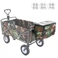 牧行折叠购物车野营车钓鱼渔具车配套冰包保温袋冷暖两用可折配件 陆军迷彩+(内置保温铝箔+可水洗)