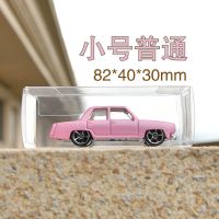 1:64火柴盒风火轮小跑车合金玩具车小盒收纳盒展示防尘盒子透明盒 小号普通10个(不含车子)