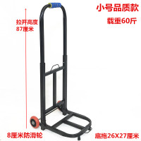 手拉车折叠便携拉货载重王买菜拉杆车行李车小拉车家用拖货车推车 小号黑色品质款*防滑轮+1绳