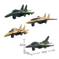 仿真金属回力小飞机套装合金航空客机战斗机模型男孩儿童耐摔玩具 4架塑料军事战机(没送小车) 送小车